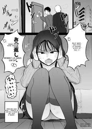 À force de faire appel à une fille de livraison aux formes généreuses, elle est devenue yandere