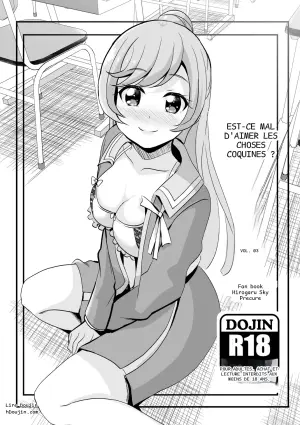Est-ce mal si j'aime les choses coquines ? Vol. 03