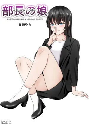Séduit par les Magnifiques Jambes de Senpai