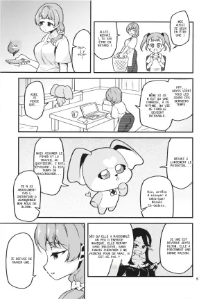 La magical girl d'âge mûr vaincue sombre sous les tentacules de son ancienne partenaire sorcière