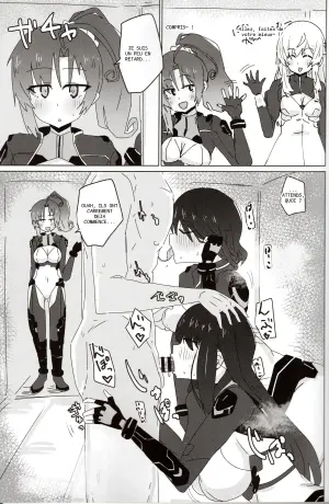 C'est le style BAEL ! (Alice Gear Aegis)