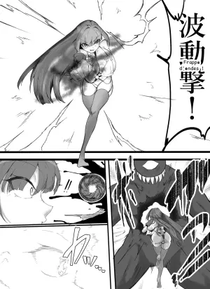 La Magical Girl Modifie Son Propre Corps Pour Relever le Défi !