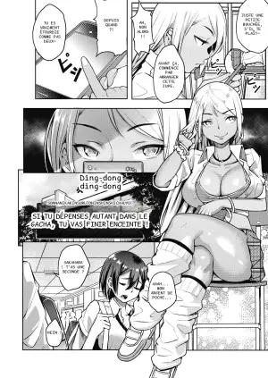 Le journal intime débridé d'une gyaru