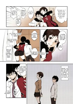 Le secret de Muramata
