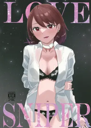 Le Tireur d'Élite de l'Amour