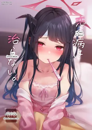 Le Mal d'Amour Est Incurable