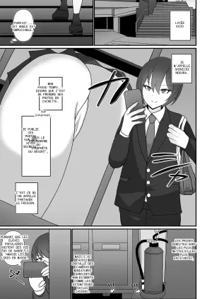 Pris sur le fait : Dressé par la gyaru la plus populaire Ch. 1