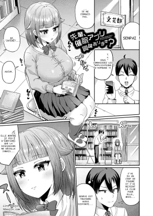 L'Application Hypnotique du Club de Littérature : Le Charme Caché de Himuro-senpai