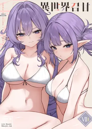 Isekai Meshiama VII : L'Enquête Secrète des Demoiselles Elfes - Partie 2