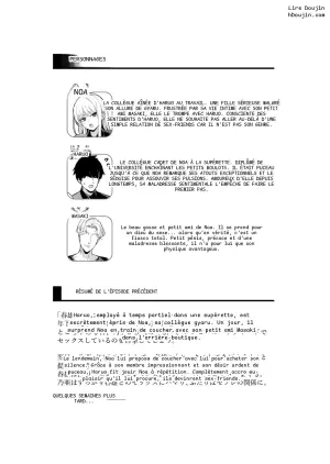 Histoire torride avec ma collègue gyaru à forte poitrine qui a un copain 2