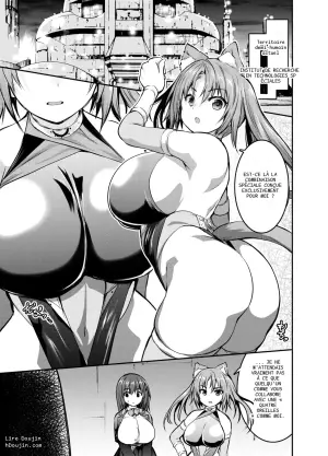 La fois où Runa-san a forcé Pesti à s'agenouiller nue en dogeza