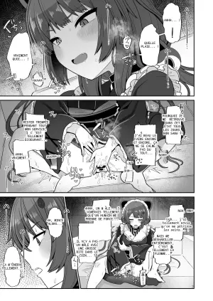 C'était juste une coïncidence si j'étais en chaleur, non ?! (Inui Toko)
