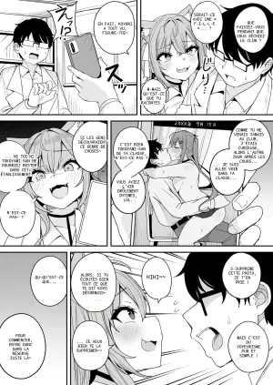Hakui Koyori, la cadette du club de chimie