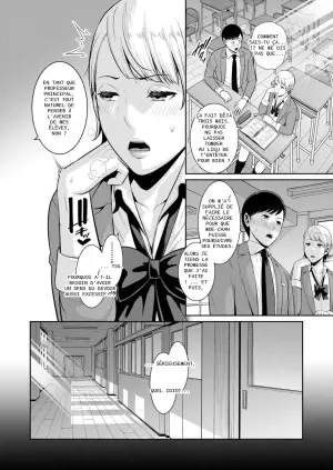 La Mère de mon Élève : De la Mère de mon Amie Ch.4