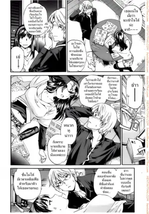 บนห้องนอนสองต่อสอง