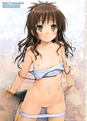 อยากทำทุกวันเลย