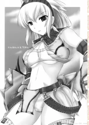 มอนสเตอร์ฮันเตอร์ 1 - แผนการปล้ำสาว