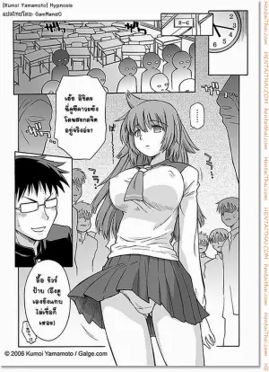 นักเรียนตัวอย่าง