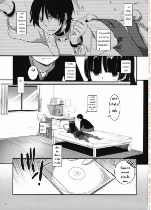 เลียนแบบอนิเมะ