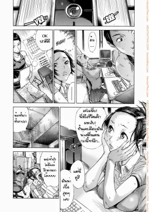 แหล่งกำเนิด