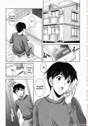 รู้นะว่าพี่ชอบชุดว่ายน้ำ