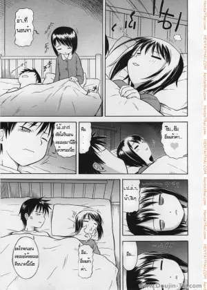 ละเมอจนได้เรื่อง