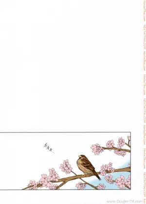ถูกจู่โจมจากข้างใน