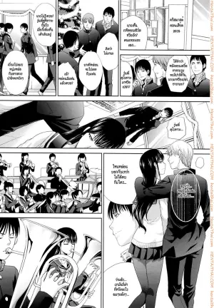 เสียงเพรียกจากหัวใจ