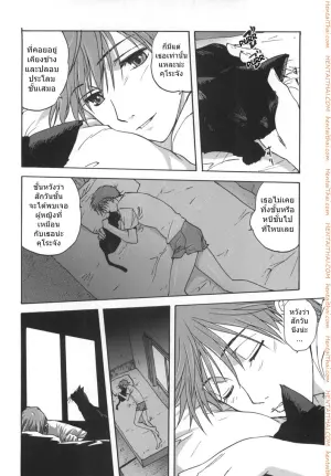 เป็นชั้นได้ซิน่ะ