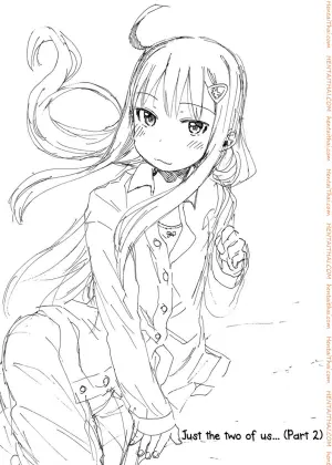 เสียงร้อง ของน้องสาว 4