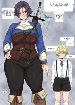 [Rui no Anagura Koubou (RuiManabu)] Big-Breasted Female Knight (36) Gets Fucked by Her Shitty Disciple