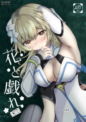 [Morimoriya (Shikanoo Derako)] Hana to Tawamure (Genshin Impact)