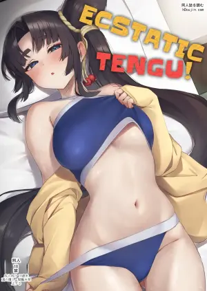 (C106) [Ayashii Bochi (PINTA)] Ekisai Tenguu! | Ecstatic Tengu! (Fate/Grand Order)