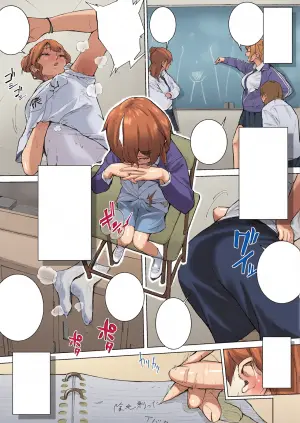 [Love Tororon (Benten Korehito)] Kimi, Watashi no Koto "Okazu" ni Shitenai? ~Class no Deka Gal o Okazu ni Shiteitara Barete Shimatta Hanashi~