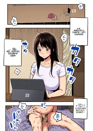 [Surumenium (Taniguchi Daisuke)] Kanojo no Mama mo Sex Friend ni shita Hanashi!