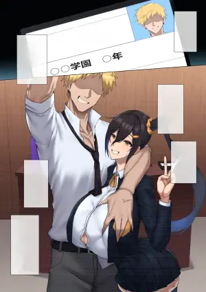 [ドライアス一世] 彼女は潜入任務中…♥
