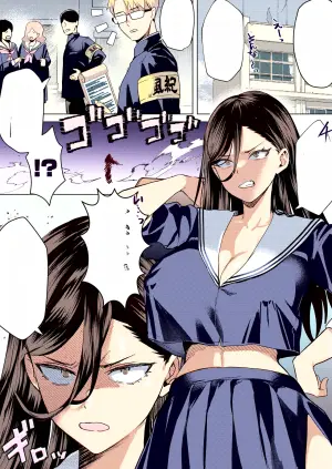 [Skip Beat Studio (Gar] "Kiss Nanka Shitara Akatyan Dekityau Darouga!"Jituha Seithisiki Zero no Sanpakugan Yariman Yankey Deka Onna to Jituha Tuyosugiru Seiyoku wo Hissi de Osaekonderu Huukiin no Boku