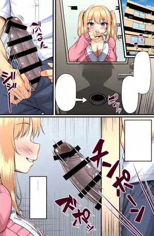 [Mimizu Thousand (Totoko)] Koko wa Chinpo Daisukina JK-Darake to Uwasa no Fuzokuryo