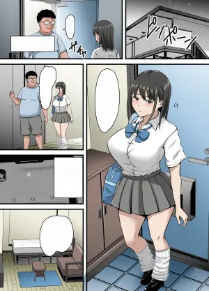 [Poppu P] Yadokari gyaru no omanko okari shimasu