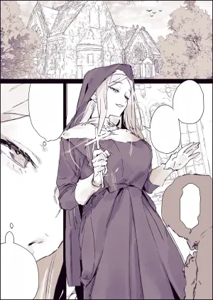 [Poriuretan] Kisei Goblin