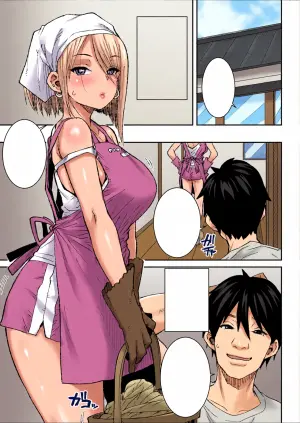 [Misaki (Ponsuke)] Kuro Gal Bijo Kanrinin-san (35) Nama-nakadashi futatabi!
