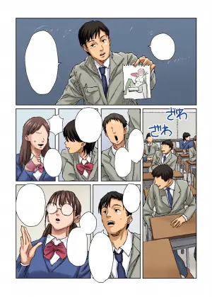 [Poriuretan] Oshi no Gyaru to Himitsu no Dessin!
