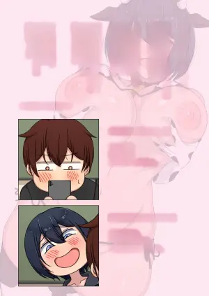 [ゆずとうどんと。] エッチで生意気な爆乳後輩にこってり搾られる話。 交 ～雨宮が淫語連発しながらスケベなチン媚びしてきたので金玉がカラになるまで交尾した夜～