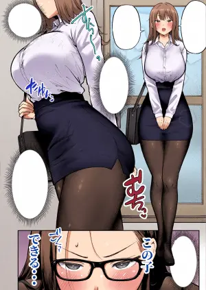 [Nekomimi to Kuro Mask (cielo)] Watashi no Haizokusaki wa Seishori-ka 3 ~ Gyaru na Intern-sei Hen ~