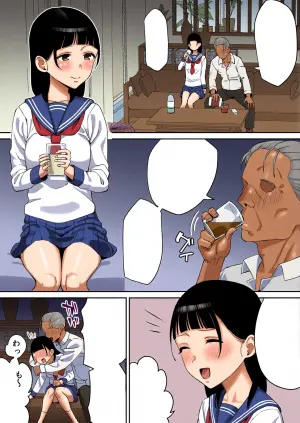 [Take Shinshi] 18-sai no Tanjoubi Gaman ga Owatta Hi no Hanashi