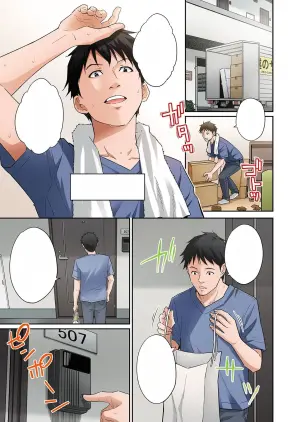 [無良] お隣さんに穴、借りました。〜隣の30歳OLがエロすぎる 1-3