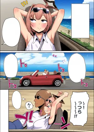 [Zuugaya (Zuuga)] Zako Man Tenshi to Hamemakuri no Natsu ~Tenshi nanonii Ochimpo Hoshigachatte Gomennasaii~