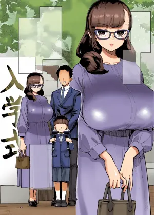 [Takashima] 39-sai made Yuutousei o Tsuranuita Dosukebe Obasan, Osae teta Seiyoku ga Furin Sex de Daibakuhatsu