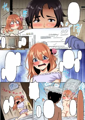 [Shiralogya 2 (Kurosaki Yuu)] Seibo no Odaku Risei ga Kowareru Made Ato 0 Byou (Blue Archive)