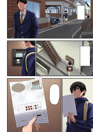 [Sanshoku Nerune] Kisaragi-sensei no Sakusei Chiryou!